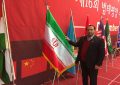 مسابقات بین المللی’پاما’ با حضور ایران در مالزی برگزار می شود